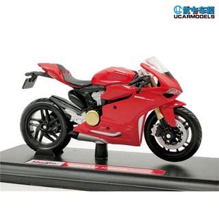 maisto ducati 1199