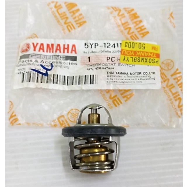 Celox Thermostat And O-Ring Kit For Yamaha – Replaces 3B4-12411-00-00 / 3B4-12411-01-00 (2 Pieces)