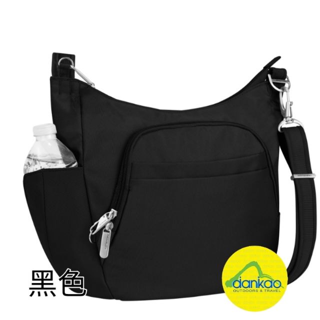 travelon anti theft sling bag