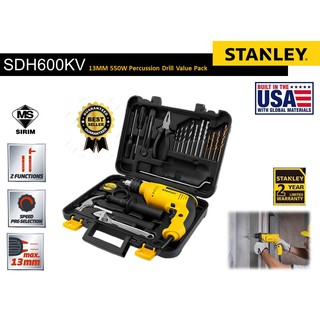 STANLEY Impact Drill Value Pack (550W/13mm) SDH600KV