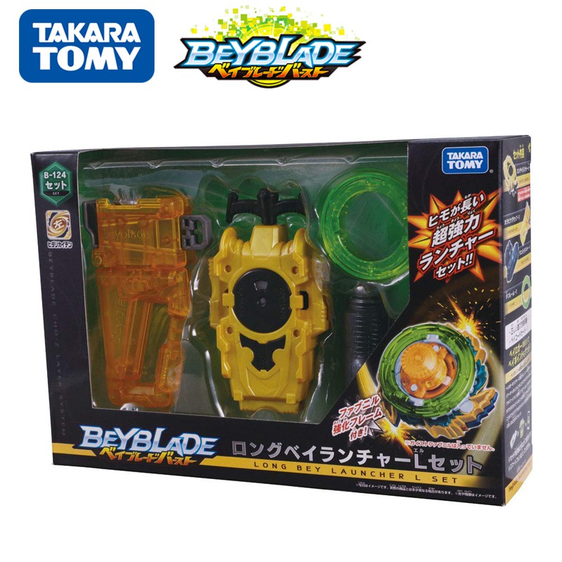 buy beyblade set