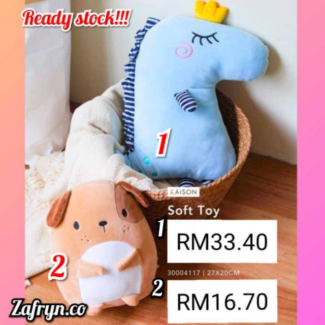 kaison soft toy