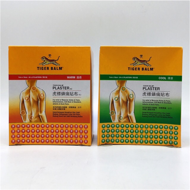 TIGER BALM PLASTER COOL & WARM 7cm X 10 cm X 2 plasters X 24 cards