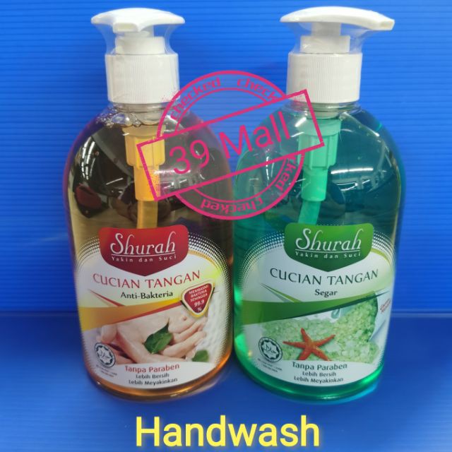 Hand Care Shurah Handwash 500ml Shopee Malaysia