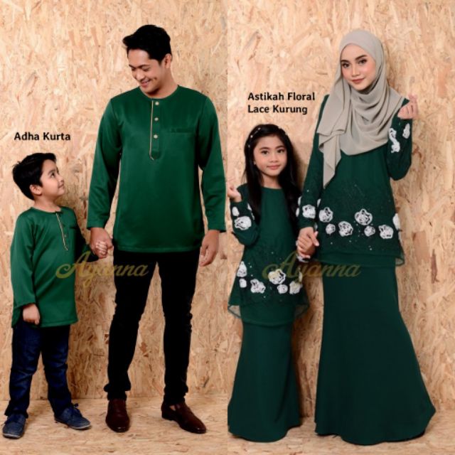 Baju Raya Tema Hijau Emerald