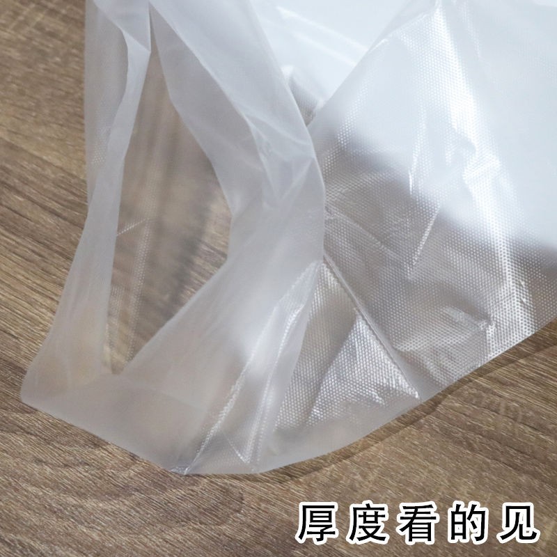 Large white transparent plastic bag big bags thickening ...