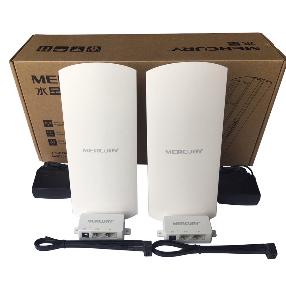 mercury ip camera