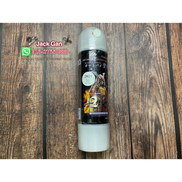 Cat Spray Samurai Clear 2K01 | Shopee Malaysia