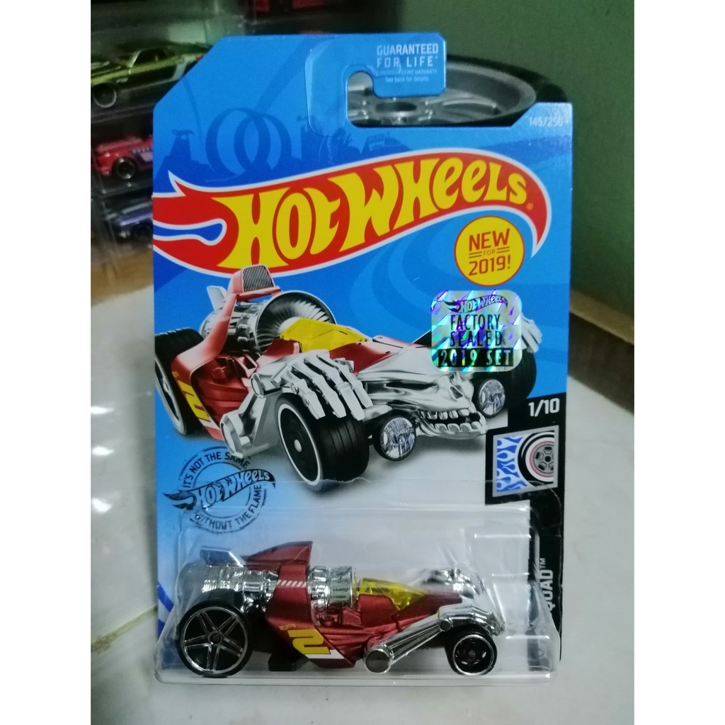 hot wheels factory sealed