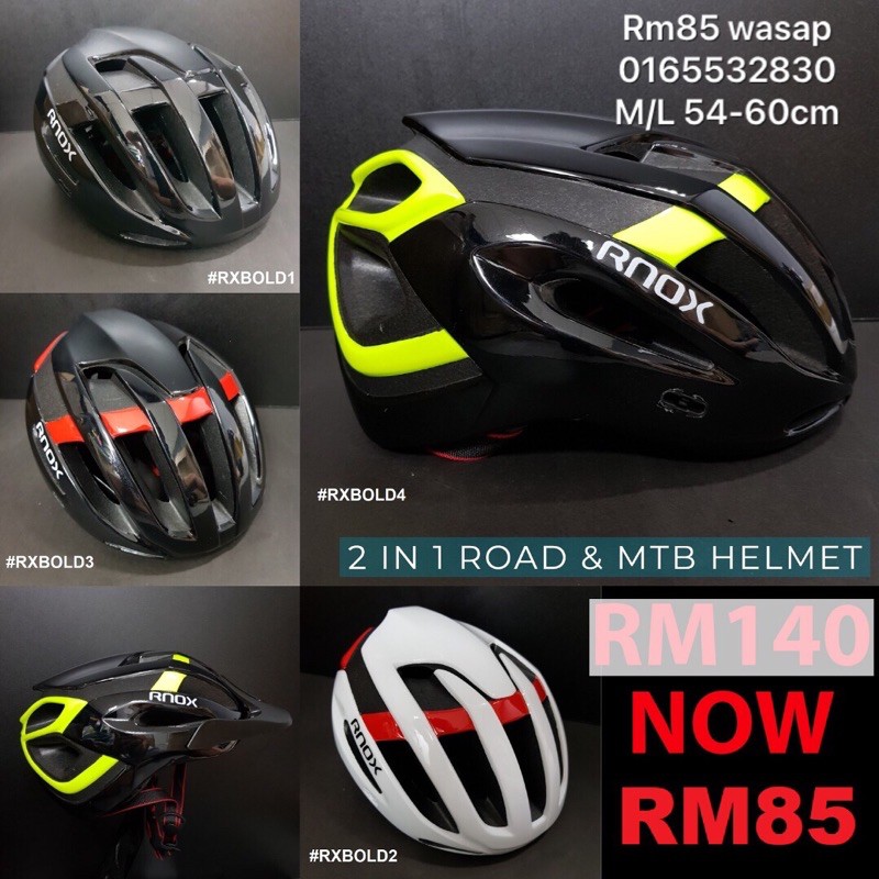 mtb helmet 2 in 1