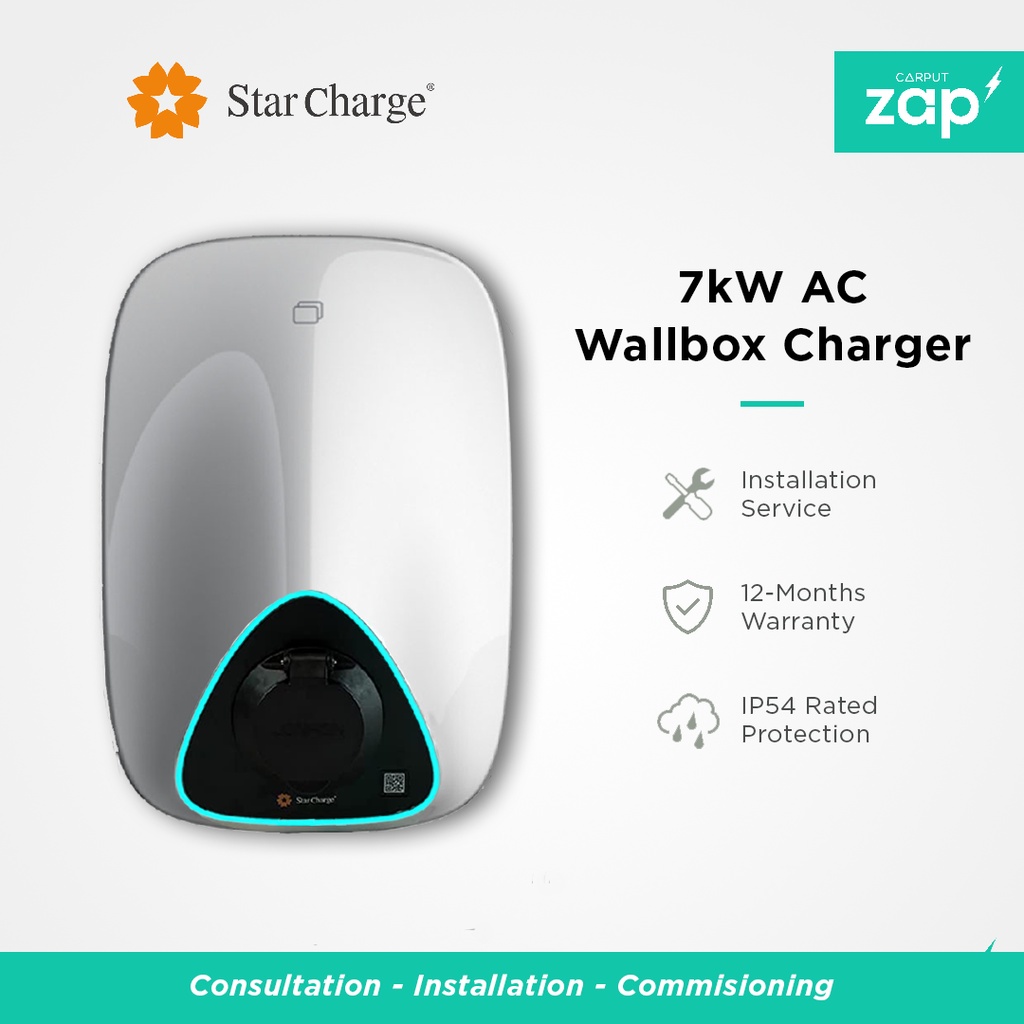 7kW Starcharge Aurora Wallbox Electric Vehicle Home Charging | AC Fast