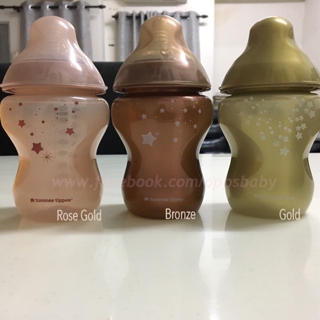 morning skies tommee tippee