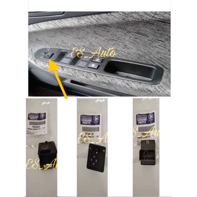 *ORIGINAL PROTON WAJA SIDE MIRROR REMOTE SWITCH PERSONA, SAGABLM