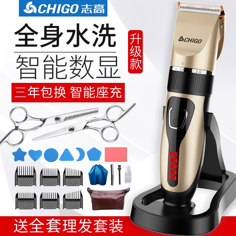 hair clipper service near me