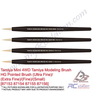 Tamiya No.155 87155 Modeling Brush Fine Pointed Brush