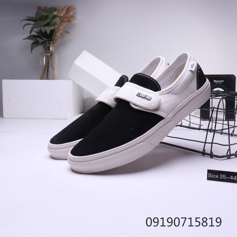 van x fog