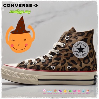 mens leopard converse