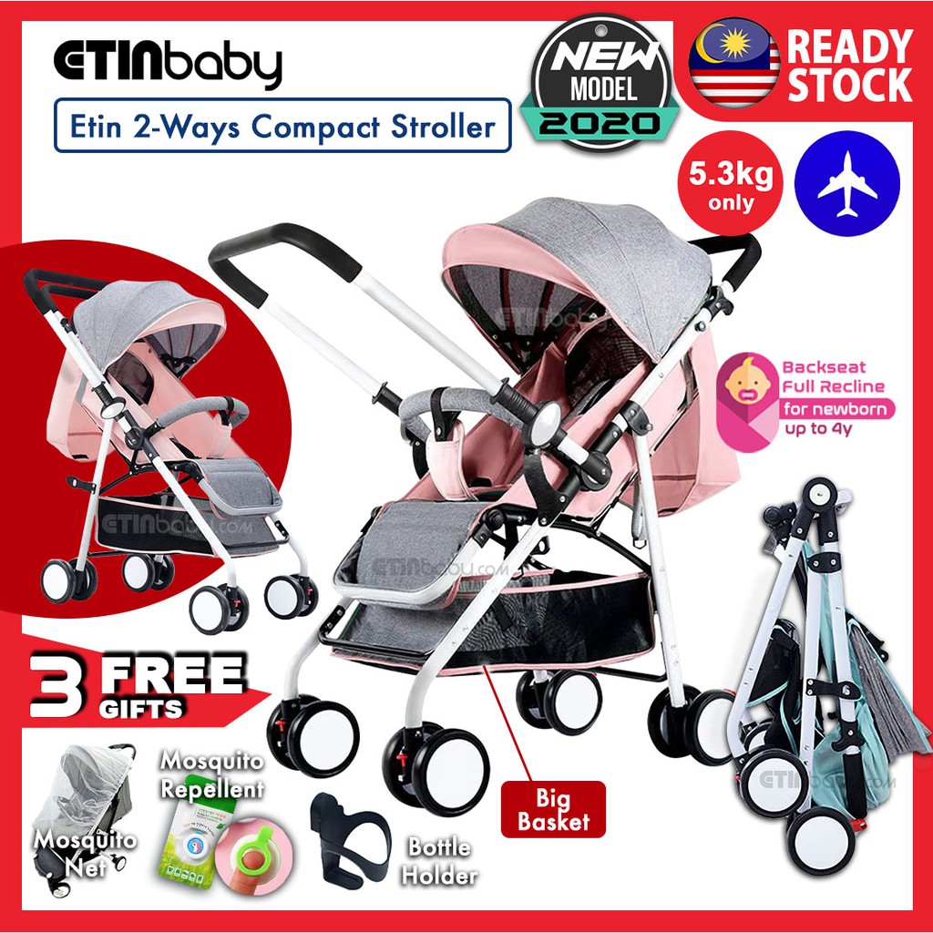 compact parent facing stroller