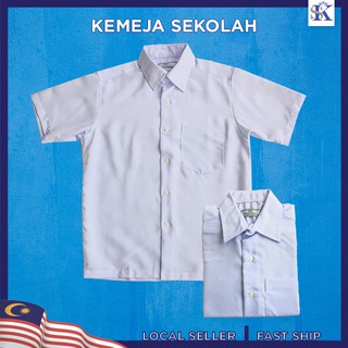 Kembali Ke Sekolah Seluar Sekolah Rendah Panjang Budak Lelaki Biru Gelap Tua Primary School Blue Long Pant For Boy Shopee Malaysia