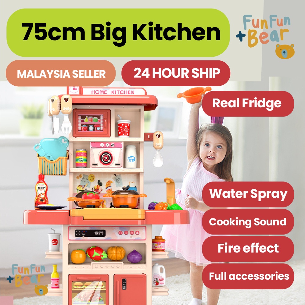 75cm 43pcs Pretend Kitchen Play Set Spraying Mist Steam Cooking Scene Masak Mask Real Fridge Oven Fire Sound