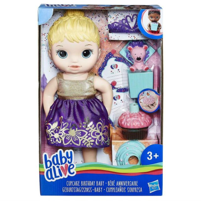 cupcake baby alive