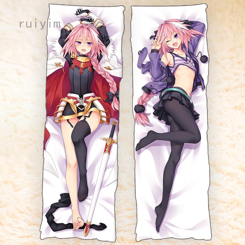 Anime Fate Apocrypha Astolfo Otaku Dakimakura Pillow Case Hugging Body