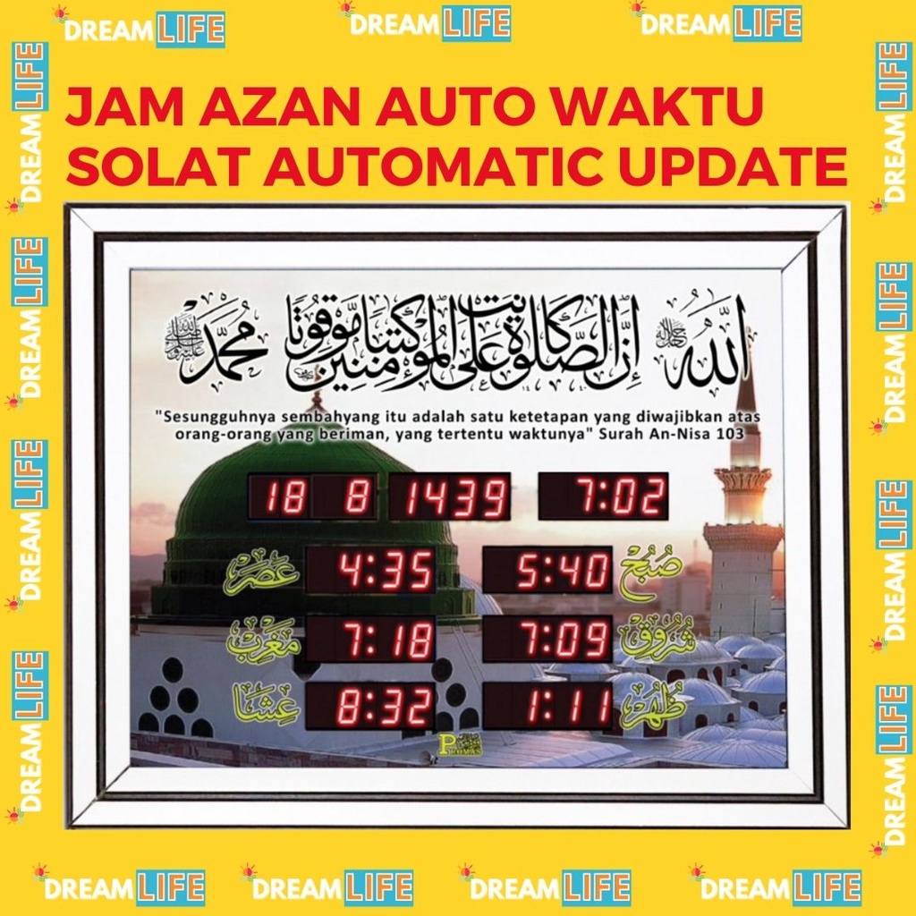 Jam Azan Digital Automatic Update Waktu Solat Terkini Ada Bacaan Surah Dan Zikir Setiap 1 Jam Shopee Malaysia