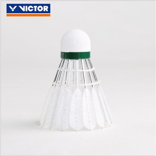 victor carbonsonic 1