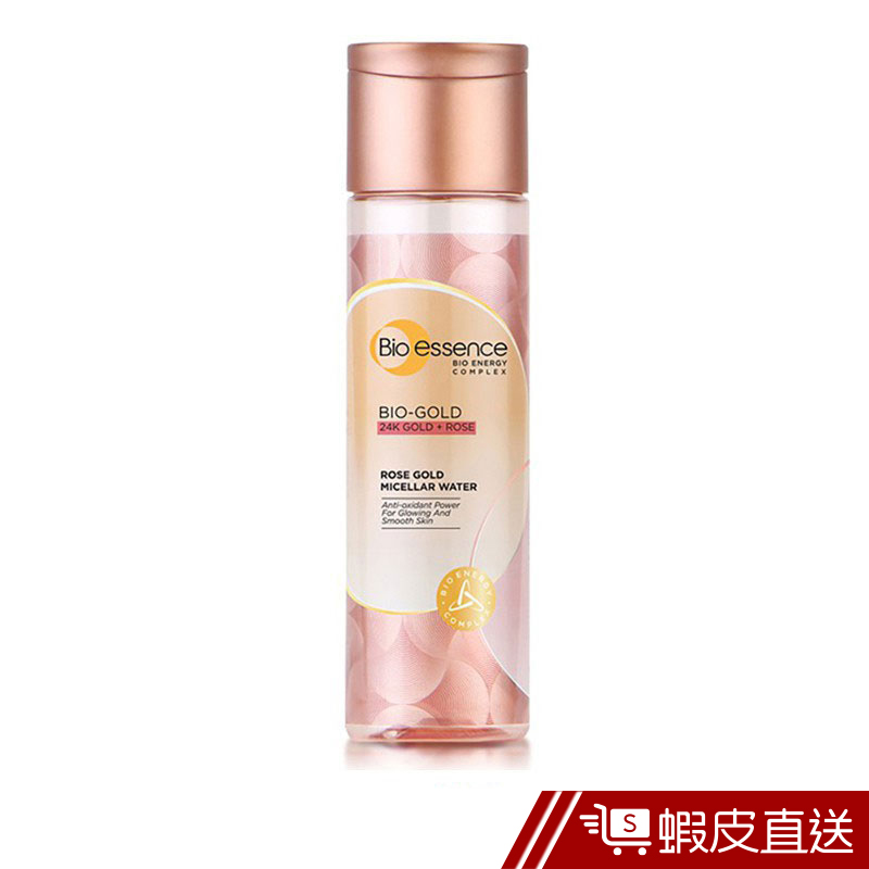 bio essence rose gold cleanser