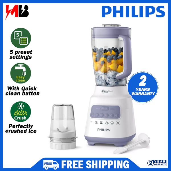 [ FREE SHIPPING] Philips ProBlend Crush Technology Blender HR2221/01 (700W)  HR2221