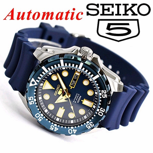 Seiko 5 Sports Men's Watch Blue Rubber Fashion Quartz Watch Stainless Steel  Watch SEO | Shopee Malaysia