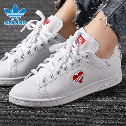 adidas stan smith valentine malaysia