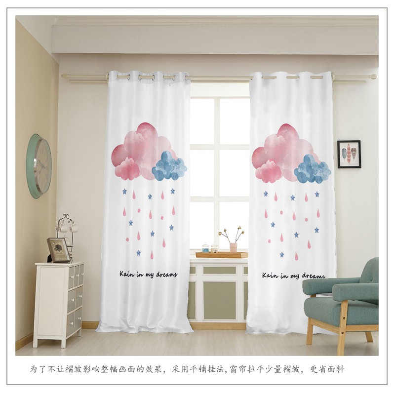 Xggg Curtains Little Fresh Bedroom Girls Heart Window Curtain