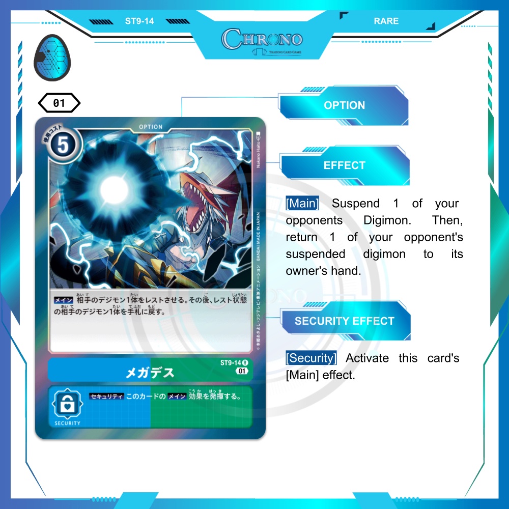 ST914 Mega Death Rare Digimon Deck Card Single Chrono TCG