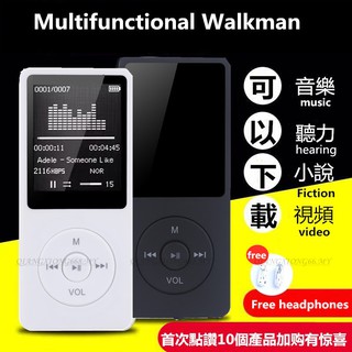 MP3 Player Up to 64GB MP3 music player MP4 Recording Pen Multifunctional Sport MP4 FM Radio Electronic