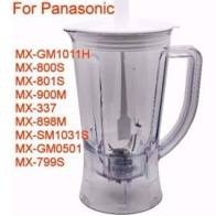 Panasonic 1.5L Blender Jug REPLACEMENT (compatible) support MX-GM1011,MX-800S,MX-SM1031S,MX-900M,MX-M100 Blender Jar 搅拌机