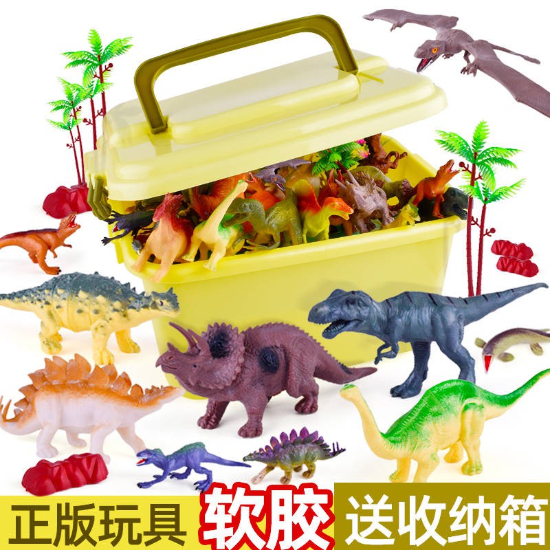 dino world toys