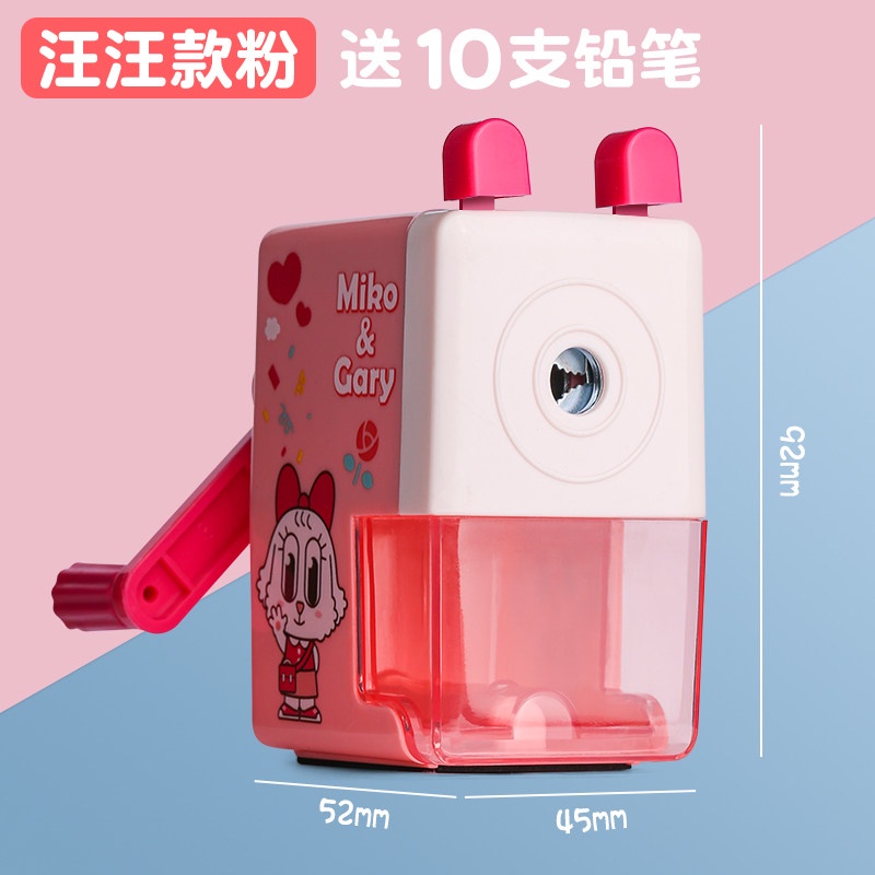 SHARPENER SR-1300 鉛筆削器