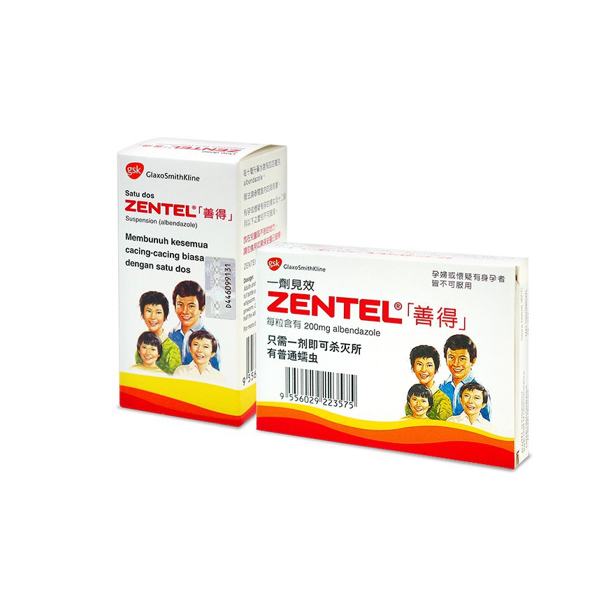 Review Ubat Zentel - Indosiaq