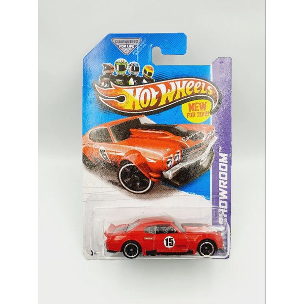 Hotwheels RARE 70 Chevelle SS *ToysRUs CANADA Exclusive*