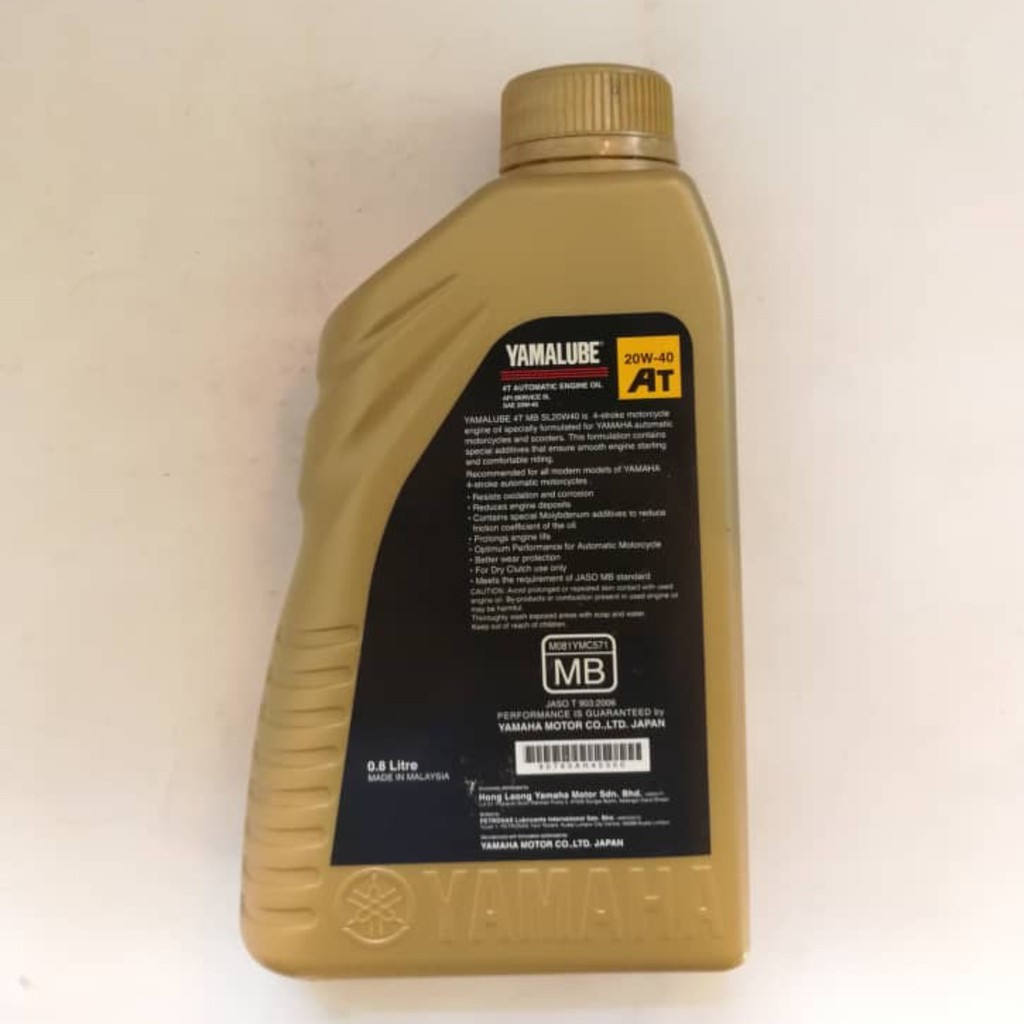 Yamaha Yamalube At 20w 40 High Performance Motorcycle Oil Scooter Oil Engine Oil 0 8l Shopee Malaysia