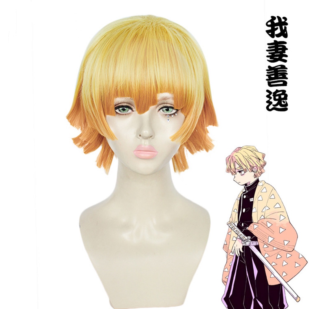 Must Purpose Adult kids Anime Demon Slayer Cosplay Costume Agatsuma Zenitsu Kimetsu no Yaiba Men Kimono Yellow Unifor... - Image 4