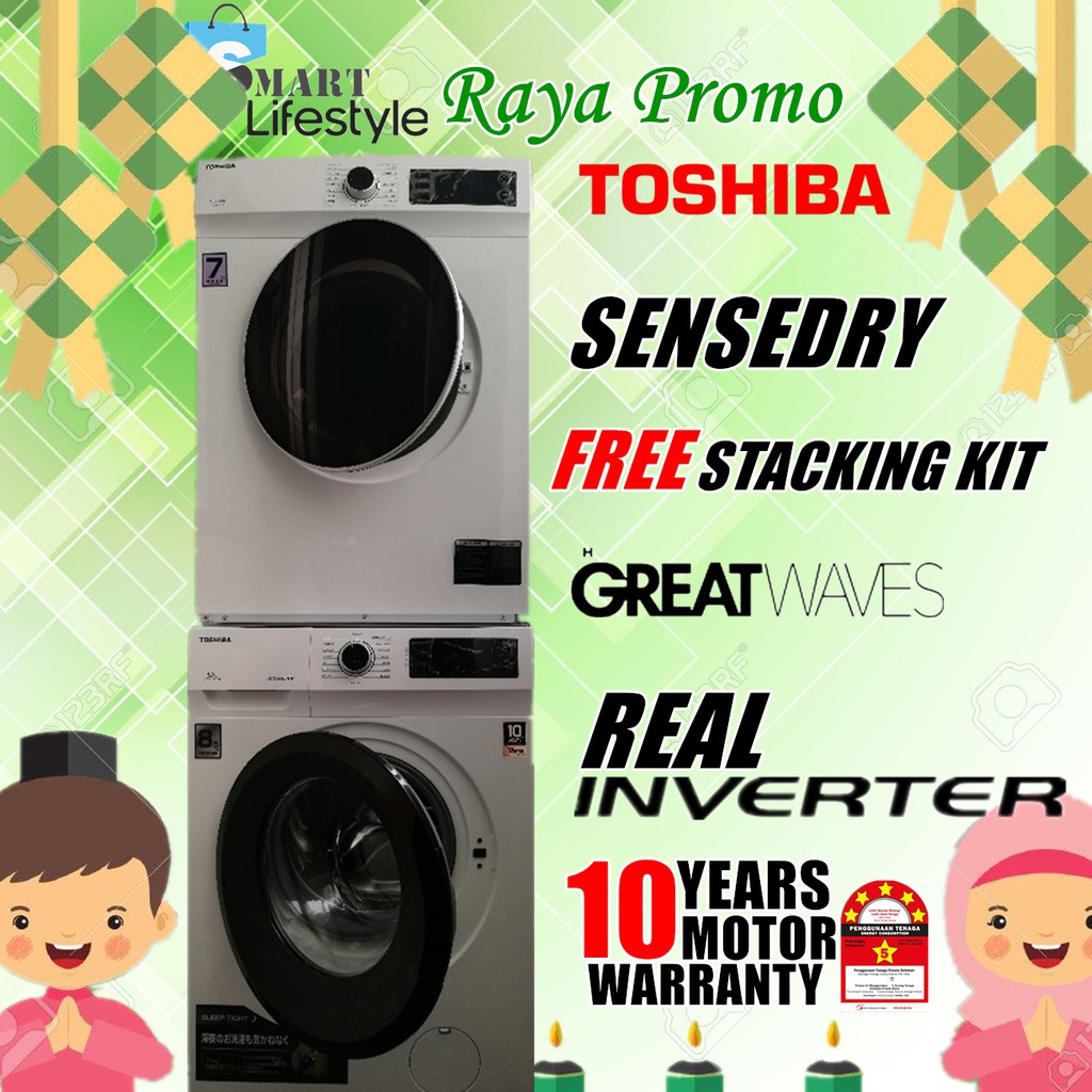 TOSHIBA WASHER DRYER COMBO PACKAGE TWBH95S2M TDH80SEM FREE STACKING