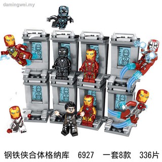 lego iron man base