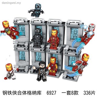 iron man base lego