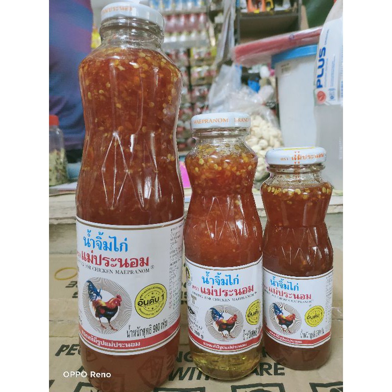 Hot Item Sos Pencicah Ayam Maepranom Thai Ori Colek Sweet Chili Sause