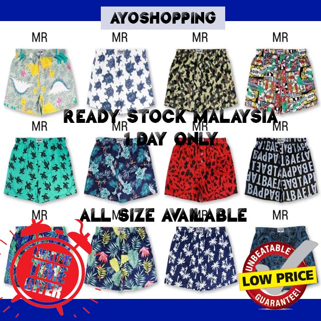 MR BOXER MEN BOXER 95% COTTON WITH BUTTON IN FRONT AND COMFORTABLE