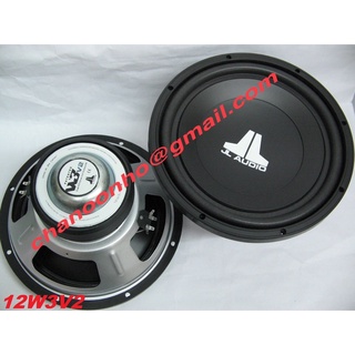 Albo Albo Sinewi Brzuch Taiko Jl Audio W3v2 Raj Wiecej Niz Buty