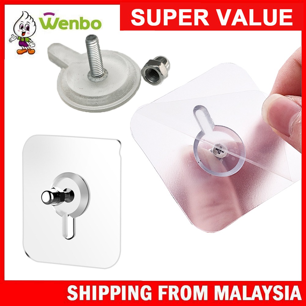 Wenbo Punch-Free Wall Stickers Adhesive Non-Trace Wall Screw Hook Bathroom Kitchen Living Room Bedroom Utensils Install