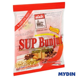 ADABI Sup Bunjut (8g) / ADABI Soup Spices 8g | Shopee Malaysia